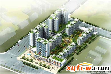 急！丽都花园！122平套三！带车位！附房！